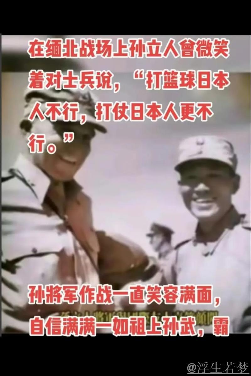 上他红军少打1人?40万周薪头牌半场0射正!过人0成功+15次丢球权 上他红军少打1人?40万周薪头牌半场0射正!过人0成功+15次丢球权