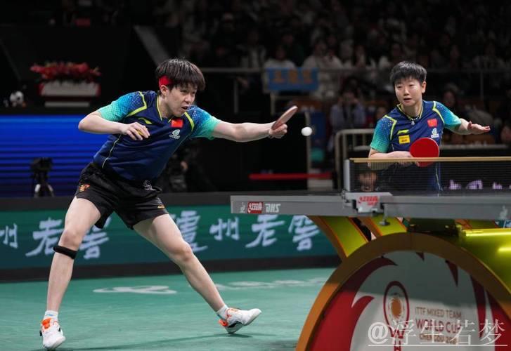 中日对决：国际乒联混合团体世界杯决赛上演