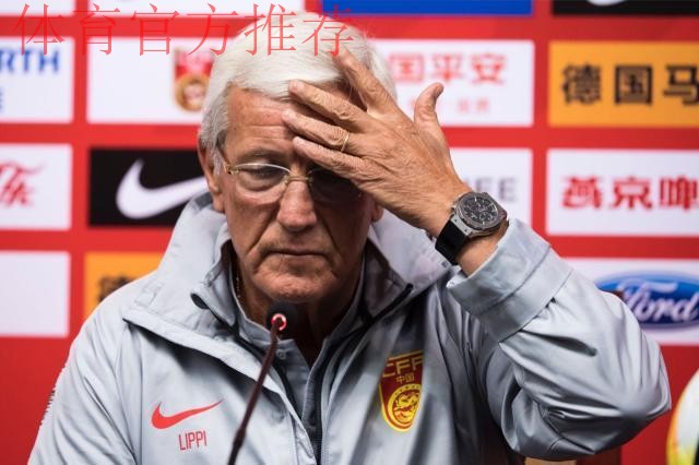 里皮:我不会冒险让有轻微伤病的球员参加比赛 里皮:我不会冒险让有轻微伤病的球员参加比赛