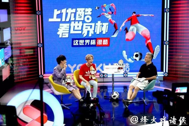 世界杯赛事直播最佳解说阵容 世界杯赛事直播最佳解说阵容