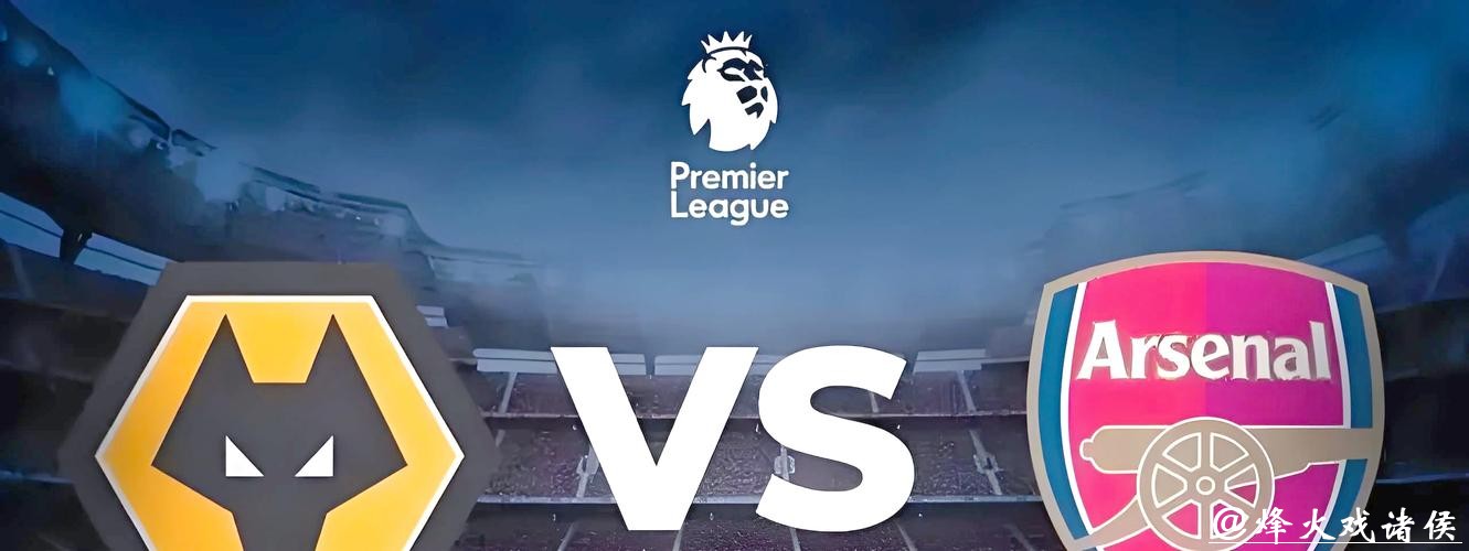 世界杯外围竞猜真实案例:高手如何稳赚不赔? 世界杯外围竞猜真实案例:高手如何稳赚不赔?