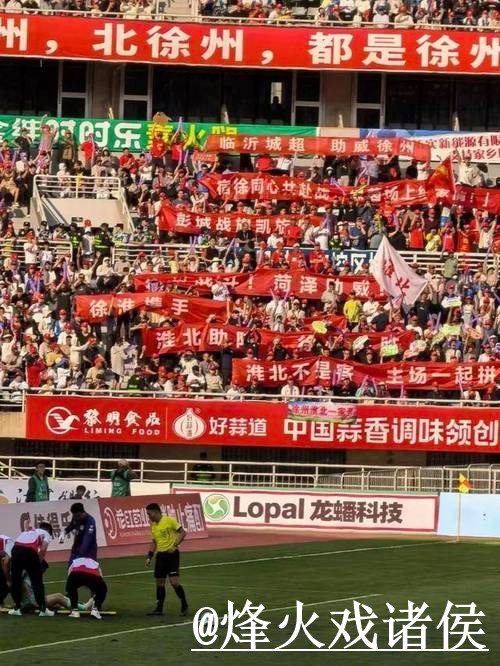2026世界杯冠军直播官网指南，手机观看与直播间入口参考