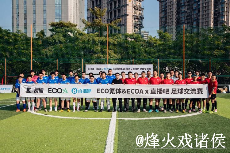 2026世界杯高清直播玩法解析,备用网址和入口更新怎么看 2026世界杯高清直播玩法解析,备用网址和入口更新怎么看