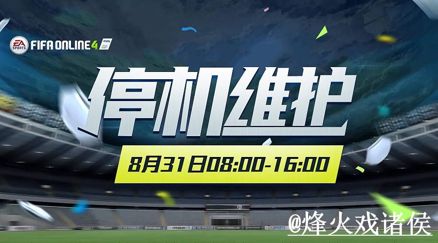 世界杯手机投注对比，登录方式和最新地址哪个更方便