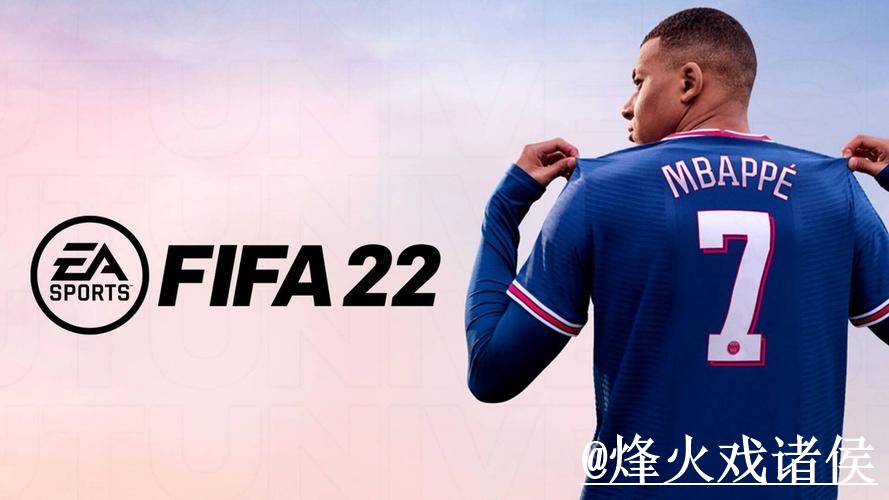 2026世界杯外围网站怎么选？入口辨别和访问方式参考