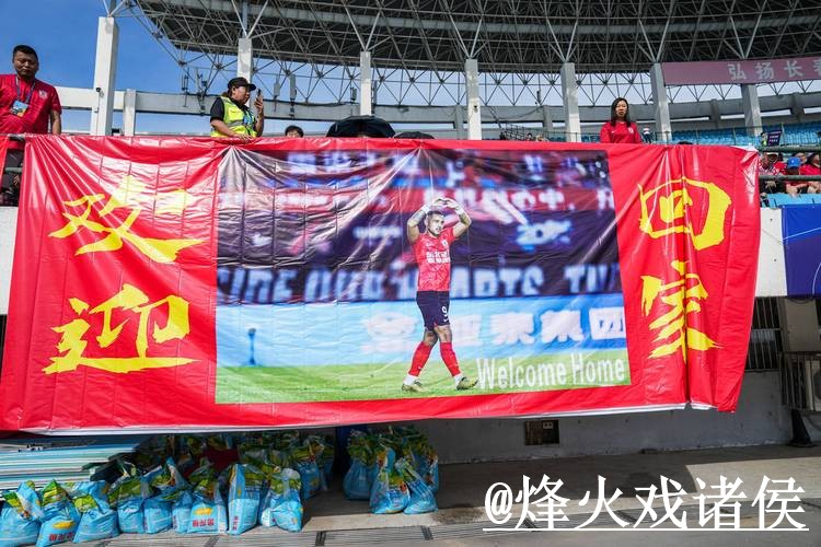 世界杯直播滚球APP入口更新，登录问题和临场变化整理