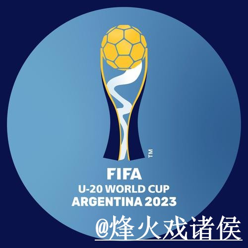 美加墨世界杯买球网站整理，入口选择和最新地址说明