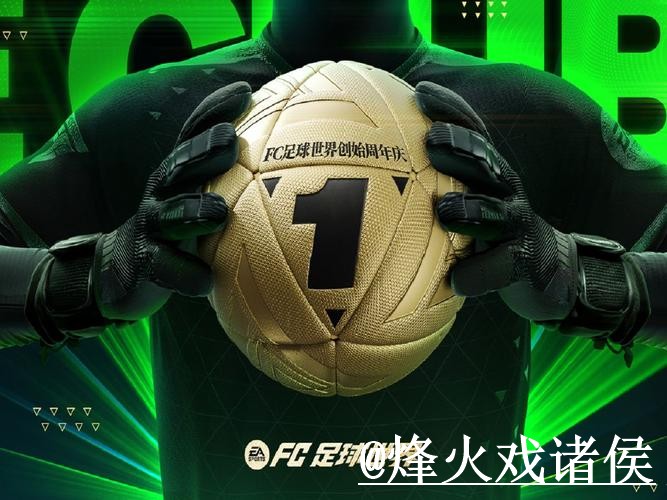 2026世界杯下注网址地址说明，新手选择和网页版入口参考