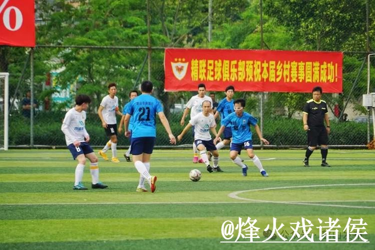 世界杯直播官网入口推荐，播放问题和入口地址别找错